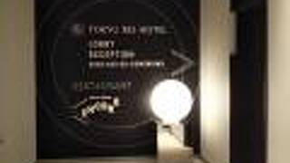 横浜東急REIホテル