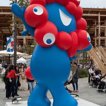 2025年日本国際博覧会 / Expo 2025