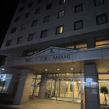 ホテルウエストコート奄美