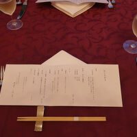 マウレコースのお品書き