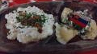 1. スロヴァック パブ