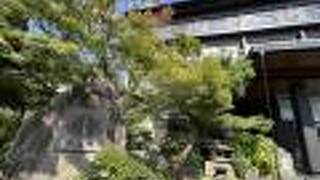 原鶴温泉 泰泉閣