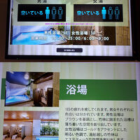 テレビでチェックできます。