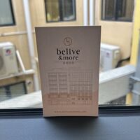 それがマカオらしいとも思う…Belive&More