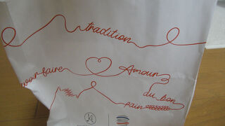 万博での忘れ物、諦めていたけれどちゃんと届けられていました！