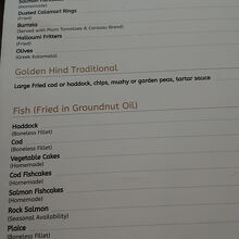 LARGE FRIED COD  ￡17.95