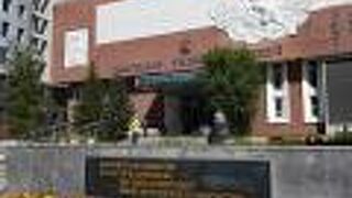 モンゴル国立博物館(国立民族歴史博物館)