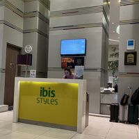 ゆっくりチェックアウトは12時です