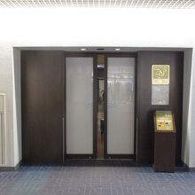 羽田空港国内線ラウンジ 南ウィング (サクララウンジ)