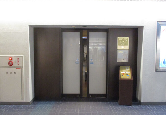 久しぶりの羽田空港国内線ラウンジ 南ウィング (サクララウンジ)