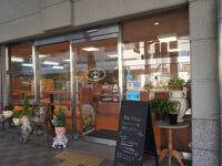 パン工房 天秤座