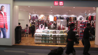 ユニクロ 羽田空港第3ターミナル出国エリア店