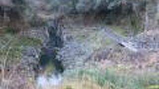 七ツケ池 (高千穂渓谷)