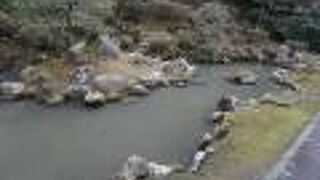 医光寺雪舟庭園