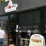 City Grill Berat-Bar & Restaurant