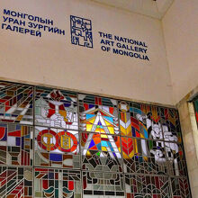 美術館のロビー