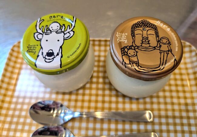 まほろば大仏プリン本舗 東大寺門前夢風ひろば店