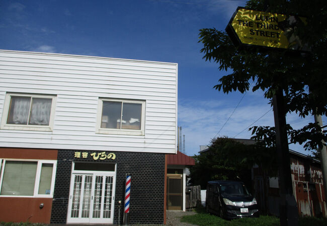 ルパン三世のパネルが設置