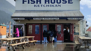 アラスカフィッシュハウス