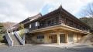 雪舟の郷記念館