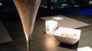 スカイバー リオンドール