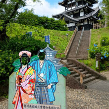 櫓のをバックに記念写真ができるスポットもある