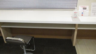 スカイラウンジ白山