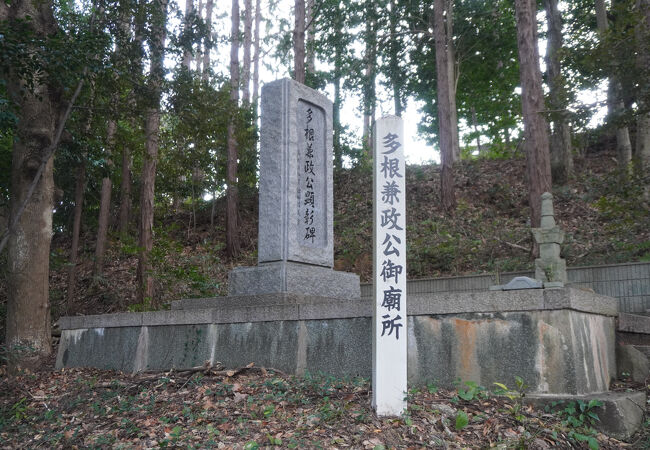 この地にあった東光寺を建立した人物
