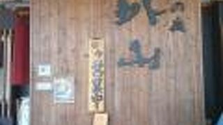 孤高のカレー屋