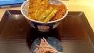 かつてん MEGAドン・キホーテ函館店 