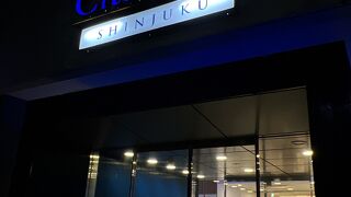 シタディーン新宿東京