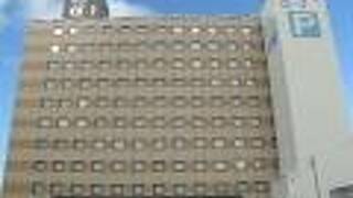 ホテルアルファーワン鳥取