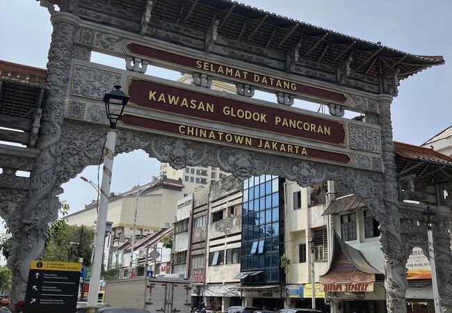 東南アジアのチャイナタウン 東南アジアのチャイナタウン | 山下 清海 |本 | 通販 | Amazon