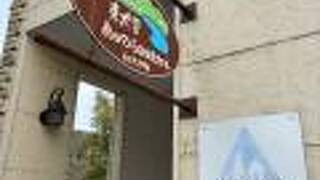 東大雪ぬかびらユースホステル