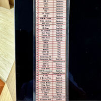 日本の番組はみんな入るぞ！