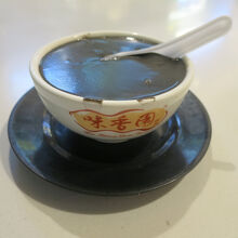 ほんのり温かいセサミ・ペースト