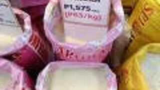 ウォルター マート (マカティ店)