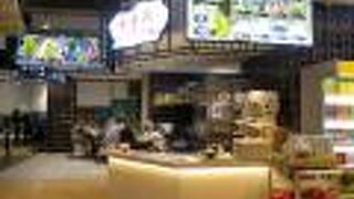 味香園（フナンモール店）