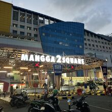 全体はとても巨大