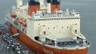 名古屋港ポートビル