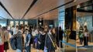 ヴィアインプライム京都駅八条口