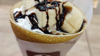 ジェラフル 西新井店