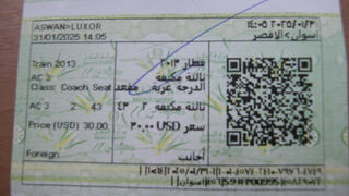 念願だったアスワンからルクソールまでの列車移動は快適でした！