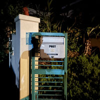 今年もいつものみん宿ヤポネシア。