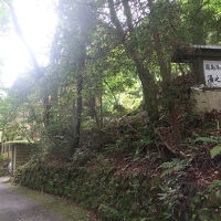 霧島湯之谷山荘