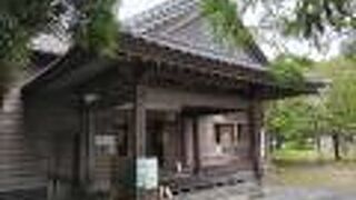 水沢県庁記念館(旧水沢県庁庁舎)