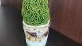 雅正庵 千代田店