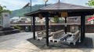 ホットパーク加賀助（足湯）