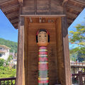 土湯の巨大こけし