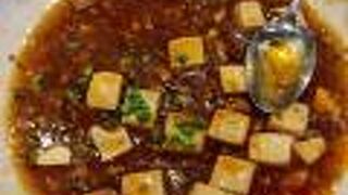 クリスタル ジェイド キッチン 